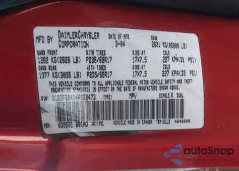 2004 Chrysler Pacifica из США, поврежденный, VIN 2C8GF68414R628473